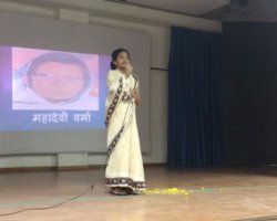 Hindi Diwas Celebration